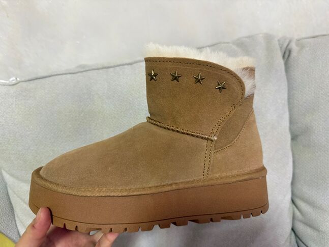 Нэхий дотортой загварлаг бойтог 