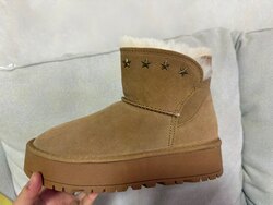 Нэхий дотортой загварлаг бойтог 