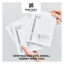 Ninetails exo vital biocell ener