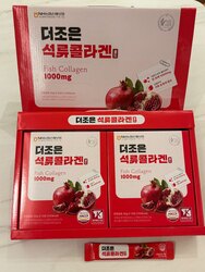 Анар желли (26ширхэгтэй)