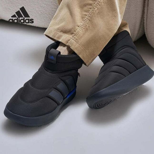 Adidas adipuff