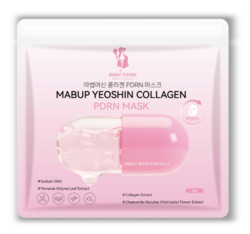 Collagen pdrn mask 20pcs