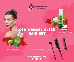 Goo mongol sleek hair set