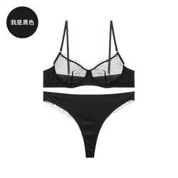 ✨ дотуур хувцас 36/80