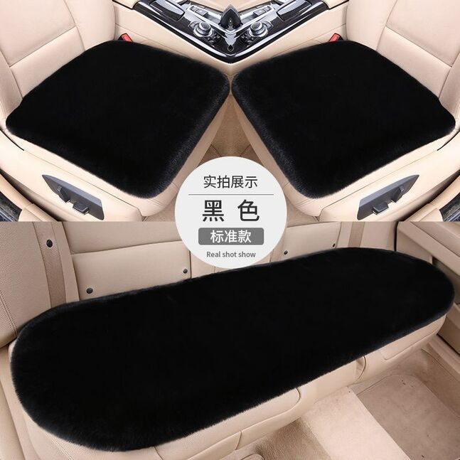 Машины суудлын үслэг