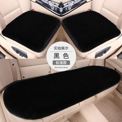 Машины суудлын үслэг