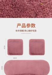 Машины суудлын үслэг