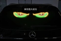 Машины гоёлын нүдэн гэрэл