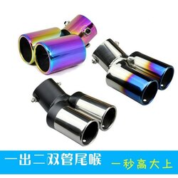 Машины гоёлын яндан