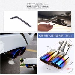 Машины гоёлын яндан