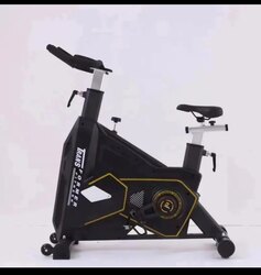 Спиннинг дугуй