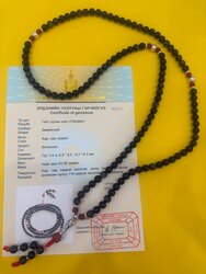 Эрдэнийн чулуу опсидиан