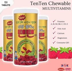 Тен тен өсөлтийн витамин