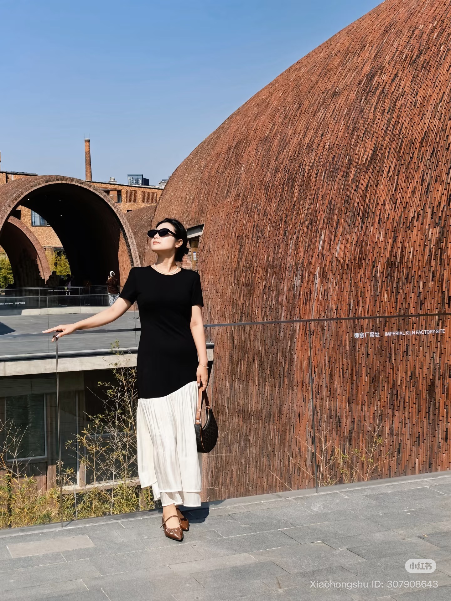 MAXI LONG BLACK TSHIRT DRESS