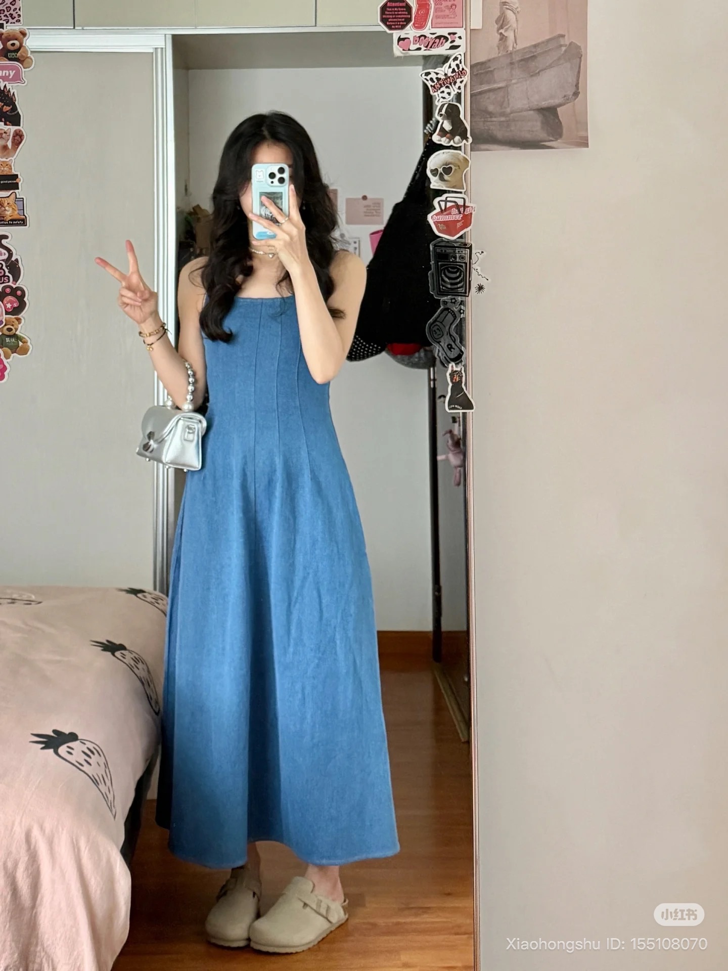 jeans dress