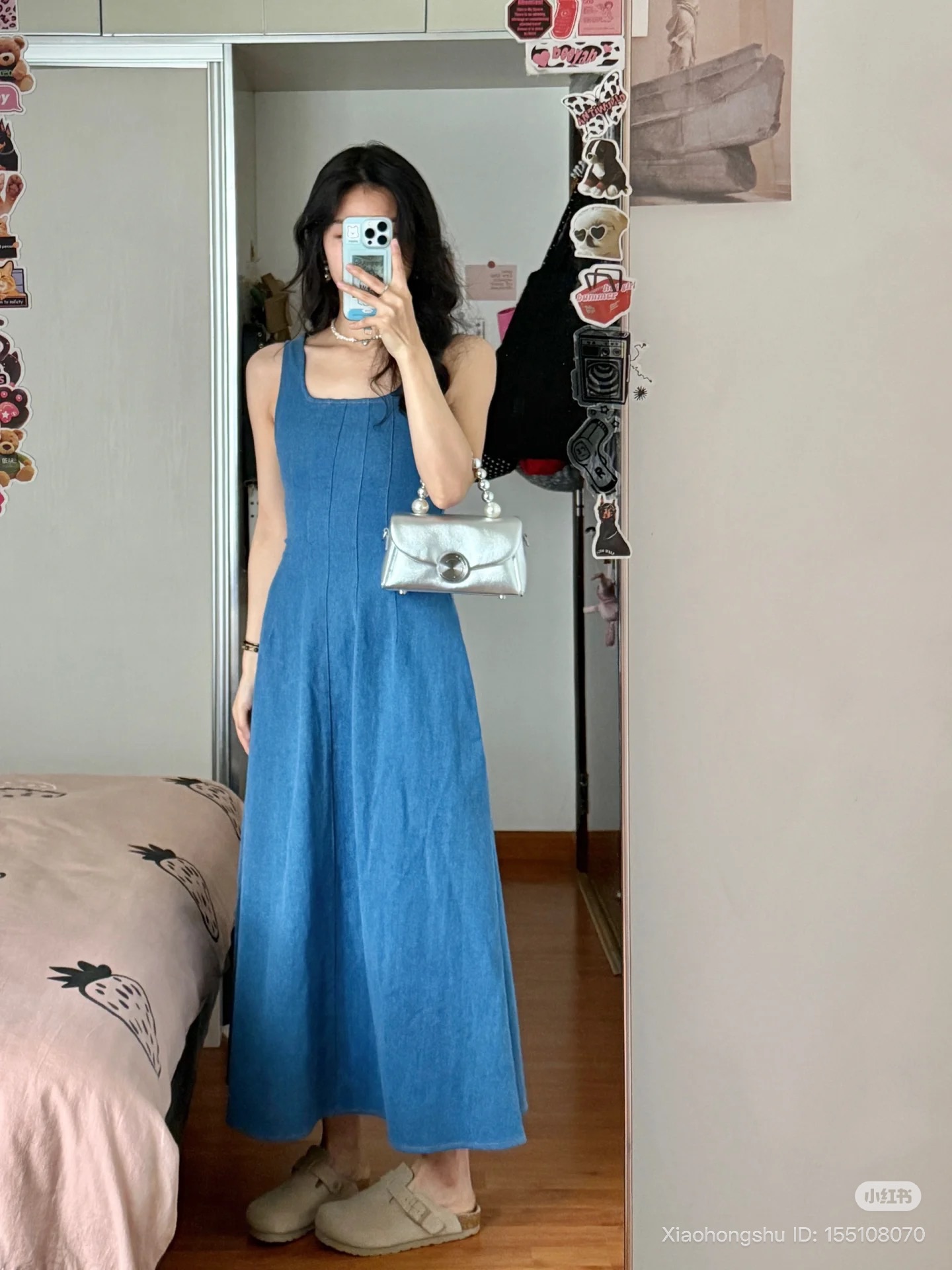 jeans dress