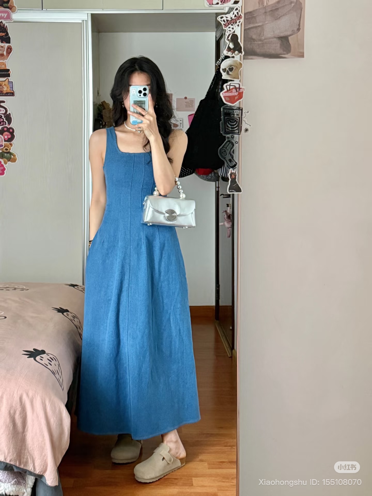 jeans dress