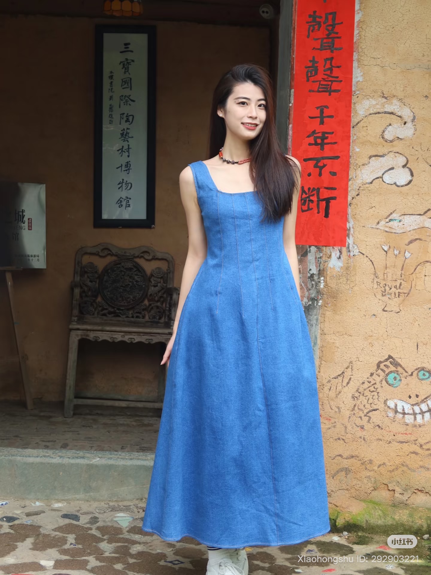 jeans dress