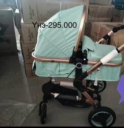 Хүүхдийн тэрэг