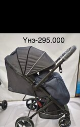 Хүүхдийн тэрэг