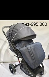 Хүүхдийн тэрэг