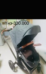 Хүүхдийн тэрэг