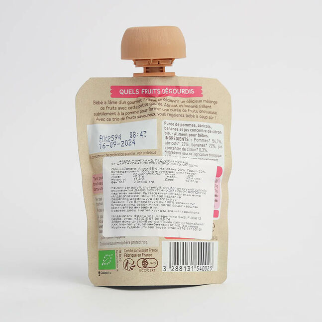 Babybio алим, чангааз, гадилтай нухаш 90гр 6+сар