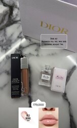 Dior maximizer set original