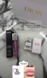 Dior maximizer set original