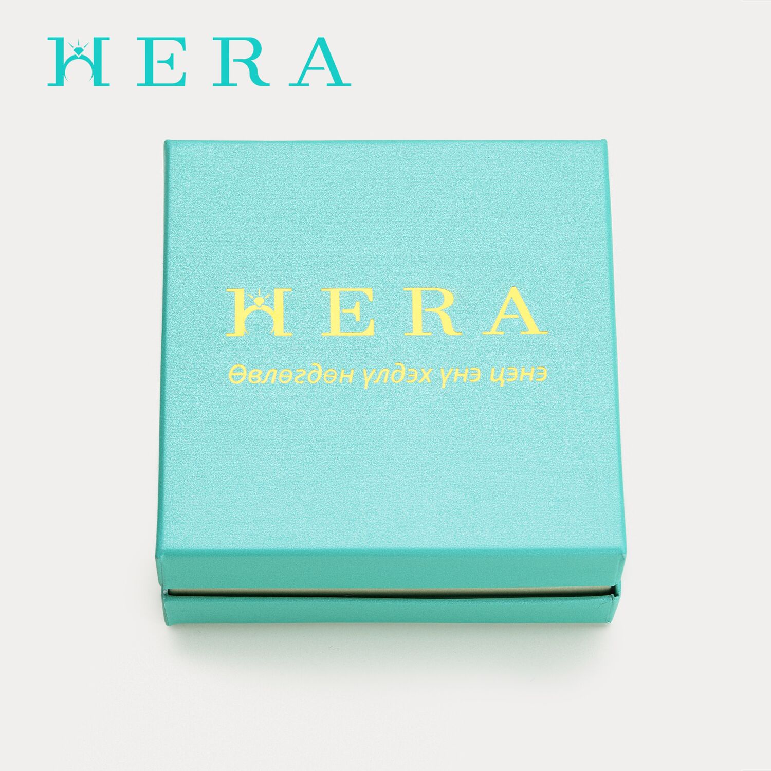 Монет ээмэг /Цэцэгтэй/