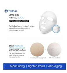 Mediheal the n.m.f ампул маск-4ш