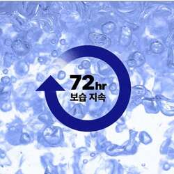 Mediheal the n.m.f ампул маск-4ш