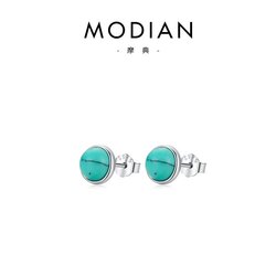 Номин шигтгээтэй мөнгөн ээмэг