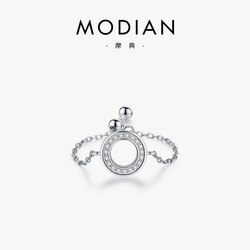 Мөнгөн бөгж / chain ring