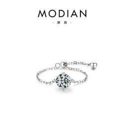 Мөнгөн бөгж / chain ring