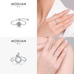 Мөнгөн бөгж / chain ring