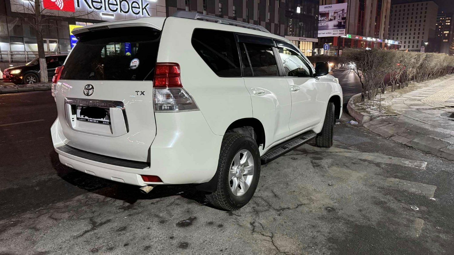 Prado 150 зарна