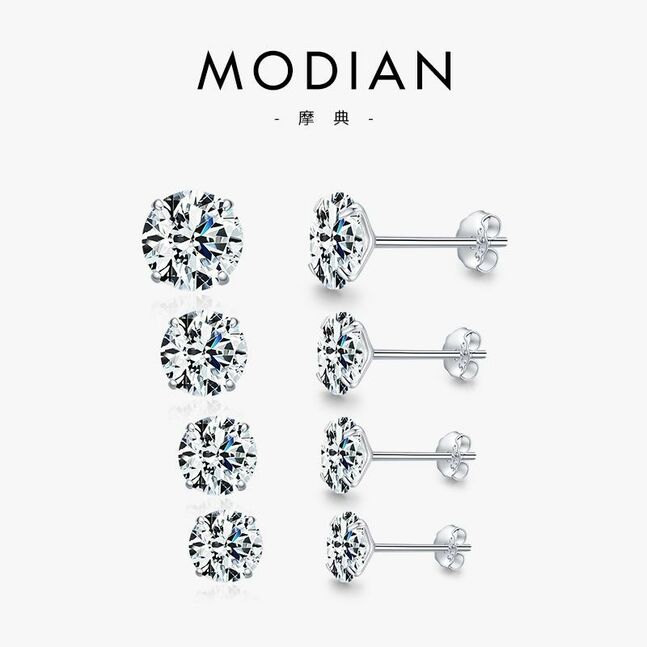 Шигтгэдэг мөнгөн ээмэг