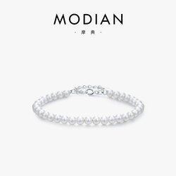 Сувдан бугуйвч