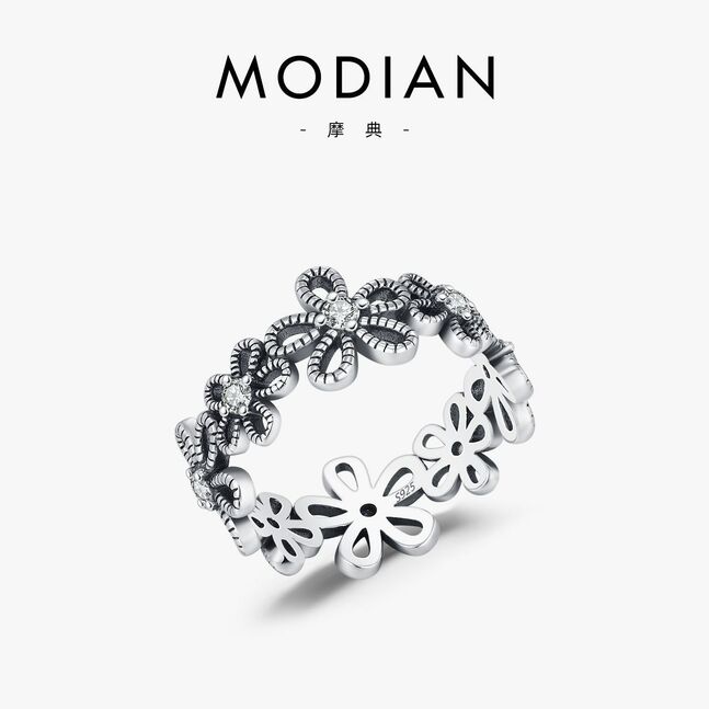 Мөнгөн бөгж