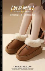 Мааш хөнгөн бойтог