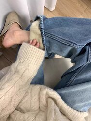 Дотортой жинс цөөхөн үлдсэн шүү