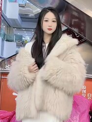 Эко шүп үслэг