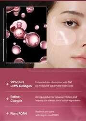 Коллаген нүд пад ретинол60ш*1сав