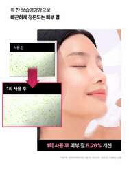 Mediheal 🌹 rose pdrn маск🌹-4ш