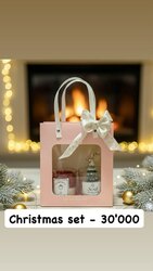 🎄бэлгийн багц 