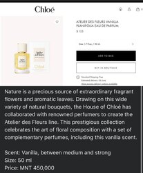 Эмэгтэй үнэртэй ус