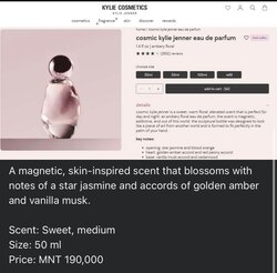 Эмэгтэй үнэртэй ус