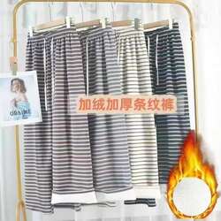 Дотортой өмд