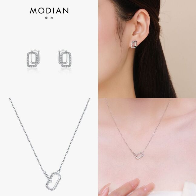 Мөнгөн хослол